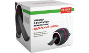 Ролик для пресса Bradex SF 0063 с возвратной пружиной