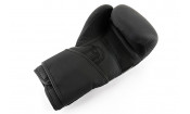 Перчатки для бокса UFC Tonal Boxing 16Oz - черные