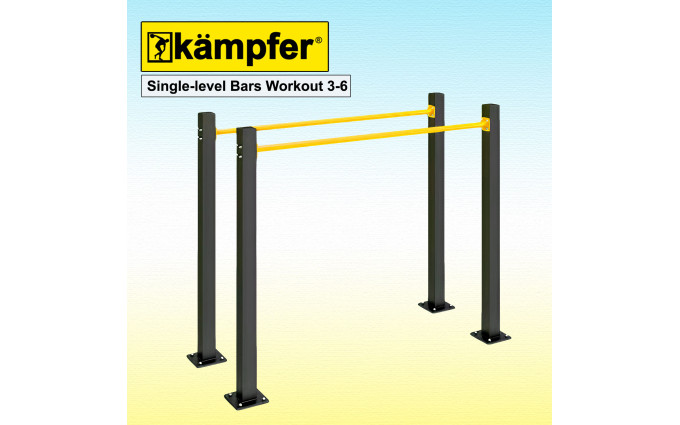 Брусья Воркаут Kampfer Single-level Bars Workout 3-6 Брусья Воркаут Kampfer Single-level Bars Workout 3-6