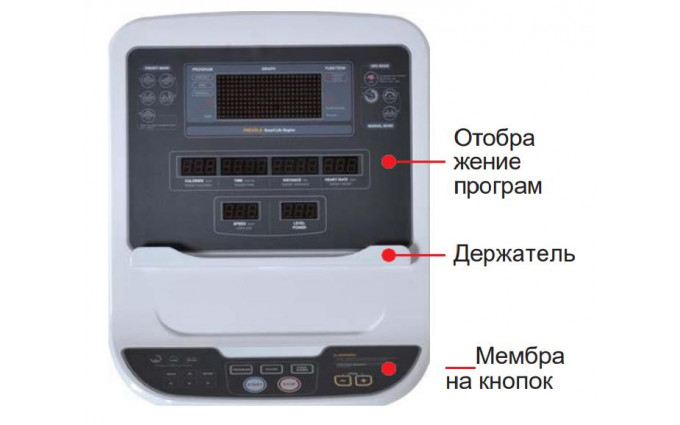 Велотренажер вертикальный U500S