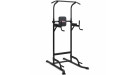 Турник, брусья  VictoryFit VF-T55