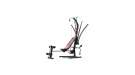 Мультистанция Bowflex PR1000