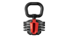 Регулируемая гиря HYFIT 12 кг